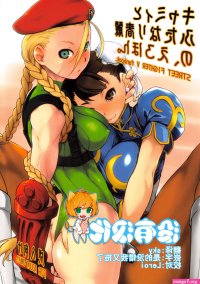 anime girl manhwa hentai english