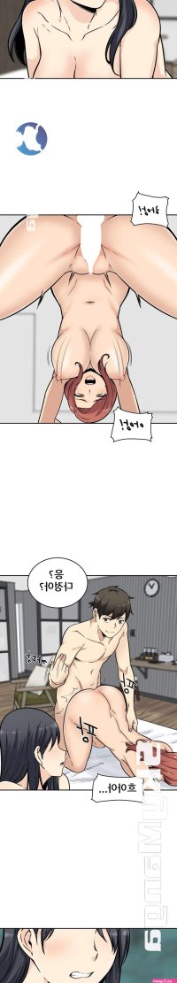 manhwa foursome