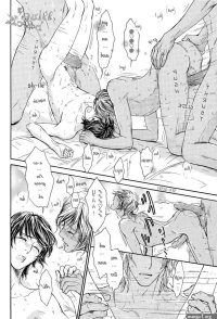 manhwa foursome