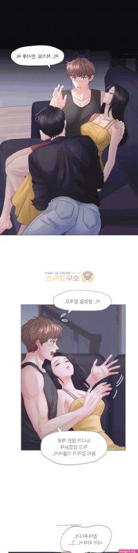 manhwa foursome