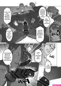 big cock manga uncensored