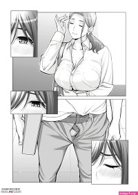 neighborhood associat hentai manga