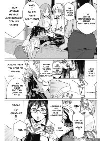 neighborhood associat hentai manga