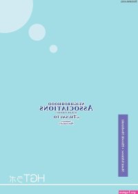 neighborhood associat hentai manga