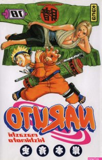 tsunade 18