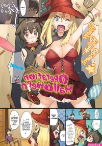 manhua xxx