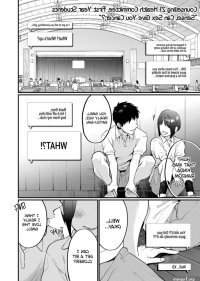 manhua xxx
