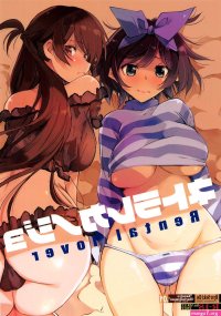 chizuru gangbang hentai manga