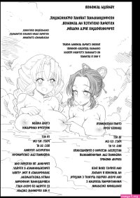 demon slayer daki hentai manga