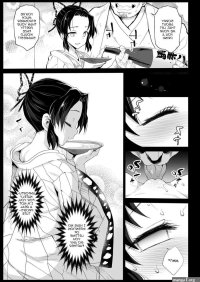 demon slayer daki hentai manga