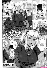 manga hentai full colour