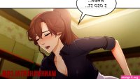mom manhwa adult