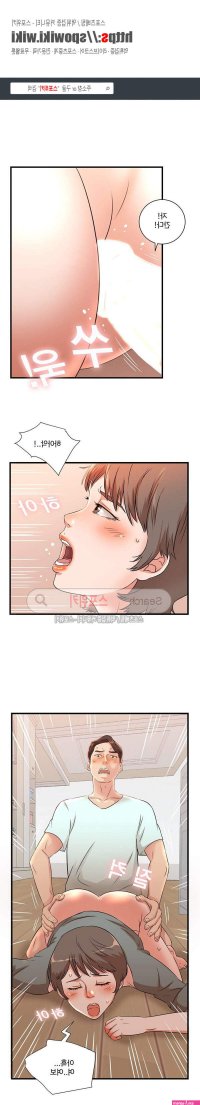 mom manhwa adult