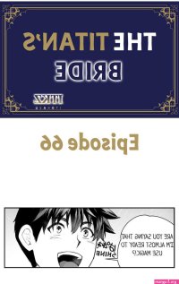 the titan bride chapter 78 uncensored