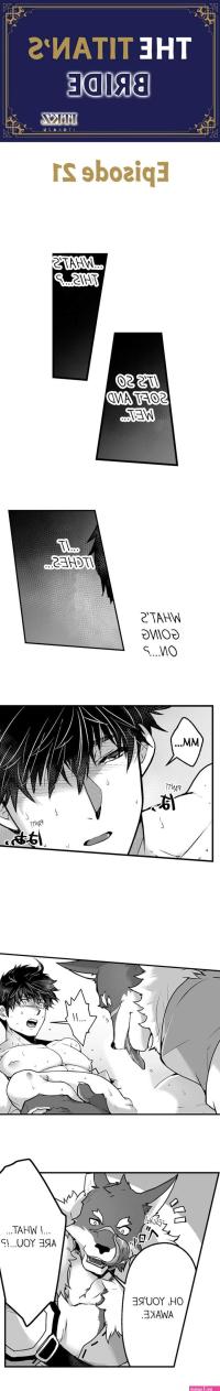 the titan bride chapter 78 uncensored