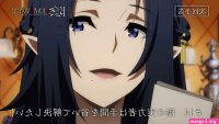 kage no jitsuryokushe ni naritakute cap 14
