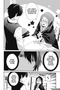 kage no jitsuryokushe ni naritakute cap 14