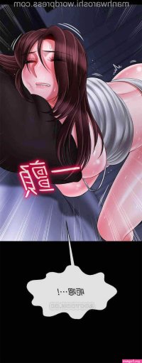 vibrator manhwa
