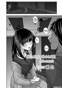 vibrator manhwa
