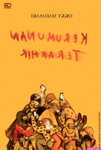 baca komik matikan kameranya