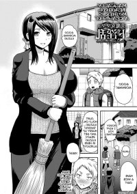manga mom pron