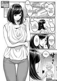 manga mom pron