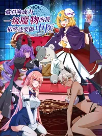 ler manga zui qiang qi fu the strongest abandoned husband português