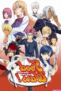 shokugeki no souma manga ler online