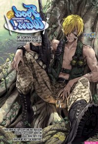 shokugeki no souma manga ler online