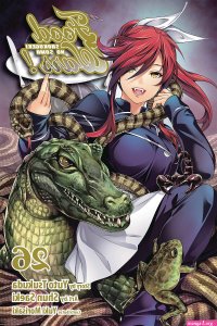 shokugeki no souma manga ler online