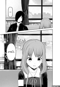 ler manga de kaguya-sama