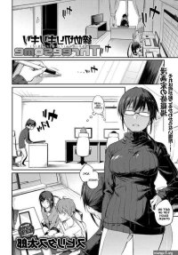 sex manga threesome