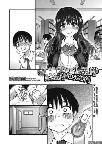sex manga threesome