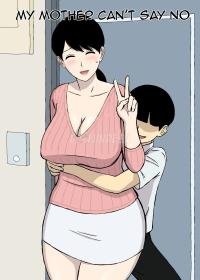 komik dewasa urakan