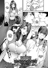 mom adult manhwa