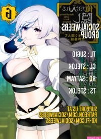 ore dake haireru hentai manga
