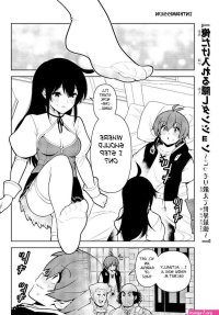 ore dake haireru hentai manga