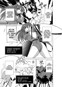 ore dake haireru hentai manga