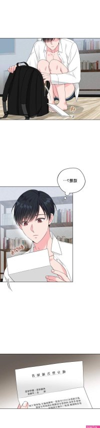 peach pitch tail manhwa