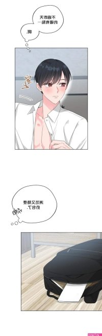 peach pitch tail manhwa