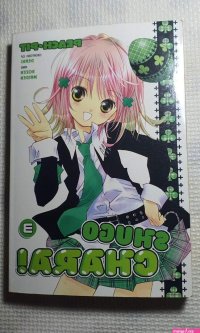 peach pitch tail manhwa