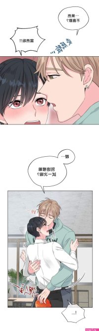peach pitch tail manhwa