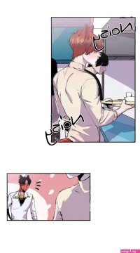 peach pitch tail manhwa