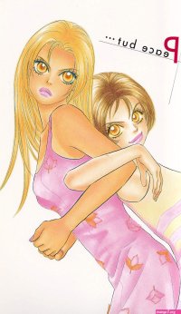 peach pitch tail manhwa