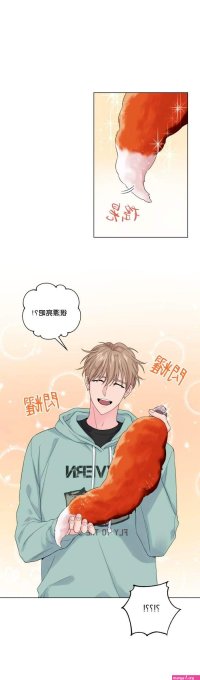 peach pitch tail manhwa