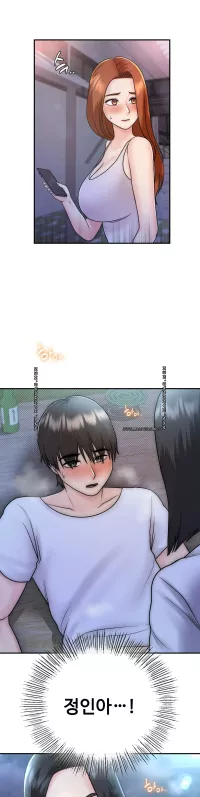 manhwa sex with hotel maid