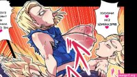 manhwa sex with hotel maid