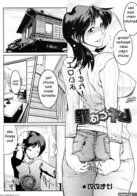 baca manga hentai terbaru