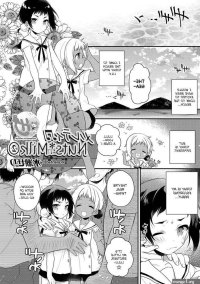 hentai manga tomgirl