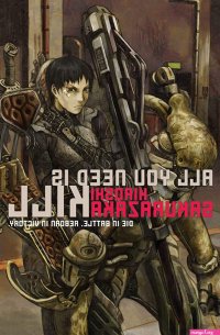 everything is agreed manhwa raw